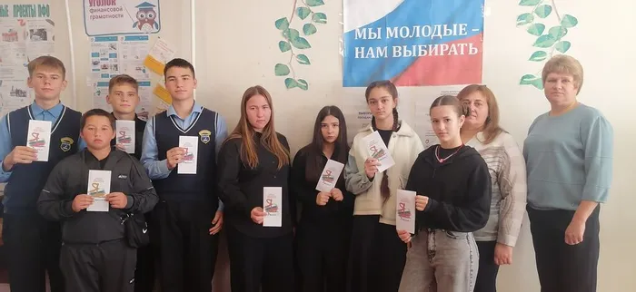 Сластуха