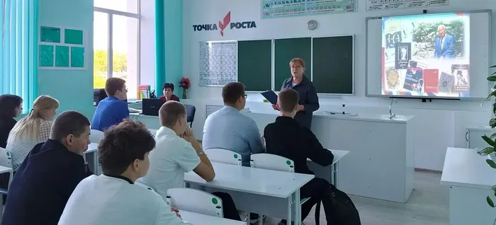 1 языки