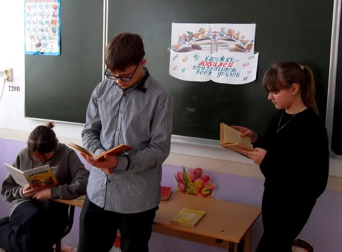 Прудовой (3)