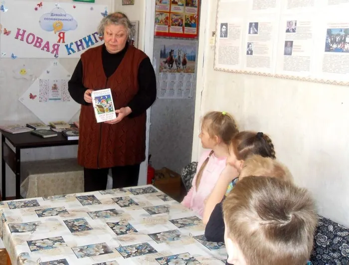 Прудовой (8)