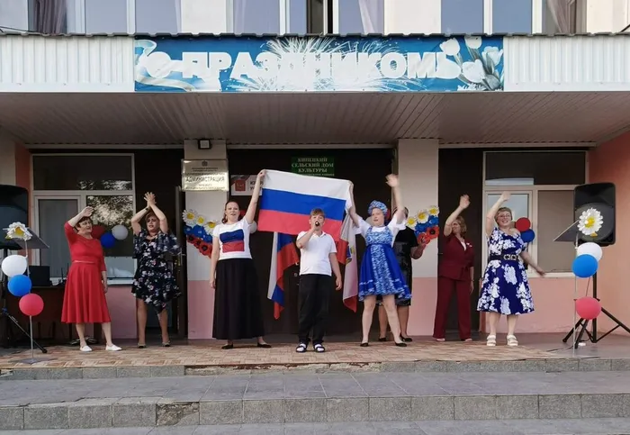 КП. Праздничная пр. «Наш дом – Россия» (2)