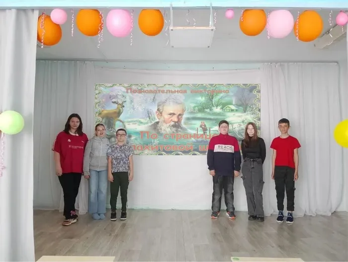 Новоселовка (2)