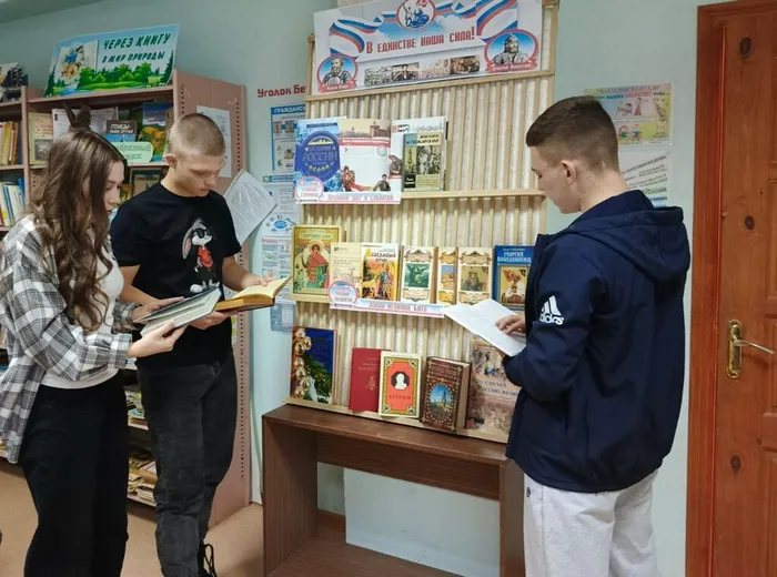 КП. Встань за веру, Русская Земля