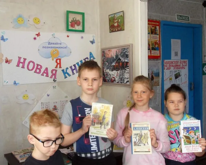 Прудовой (7)