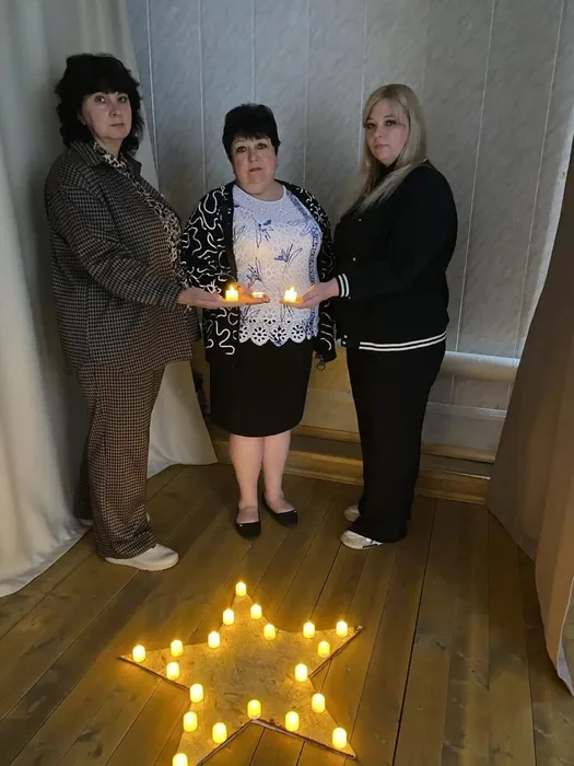 ЮБ