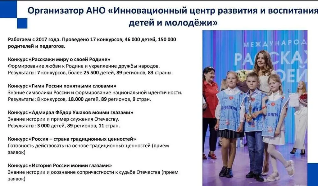 Снимок-экрана-2025-12-11-135346-1-1