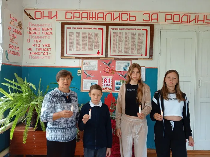 КЧ