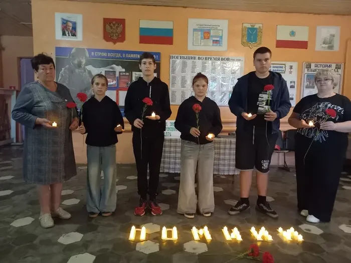 ВР
