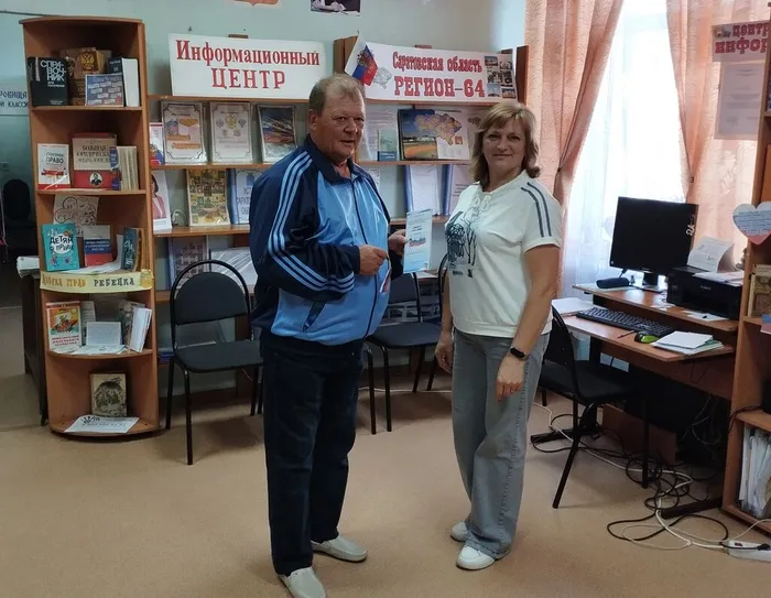 КП. Акция Федоренко А.А. (2)