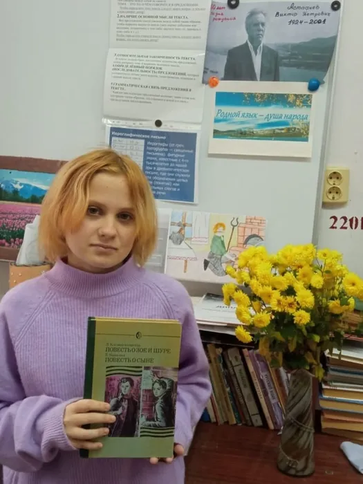 Прудовой (1)