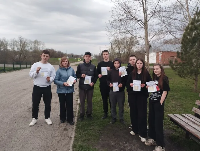 КП. Уличная акция «Дорожная безопасность!»  (2)