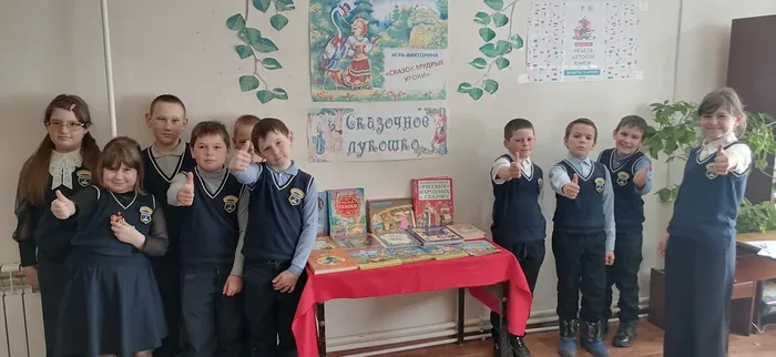 Сластуха (2)