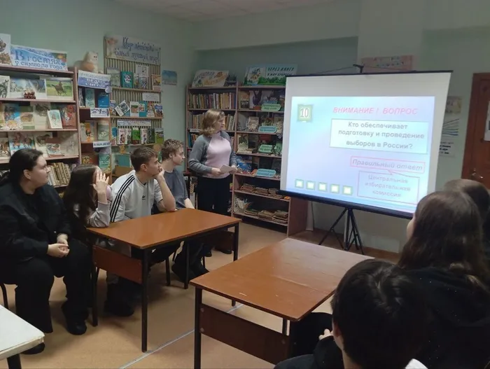 КП. День молодого избирателя..