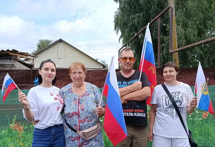 «Флаг России в каждый дом» (2)