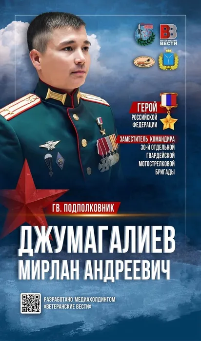 FdjgZADnyCumpDt3wjkZfA7BtrFOILMZKJe-oIvL0VE-b-x548HOm9nPPtsfD7ADpr5ANHJXthLQy34aVd_0mClb.jpg