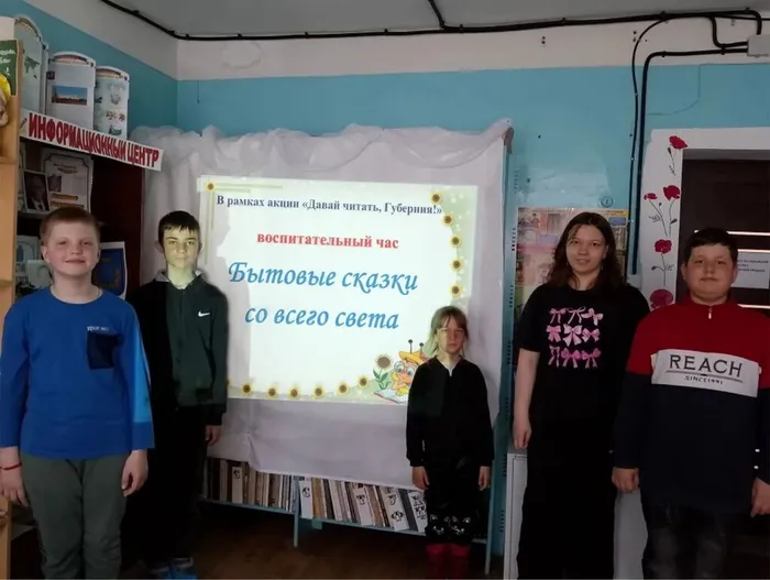 Новоселовка (4)