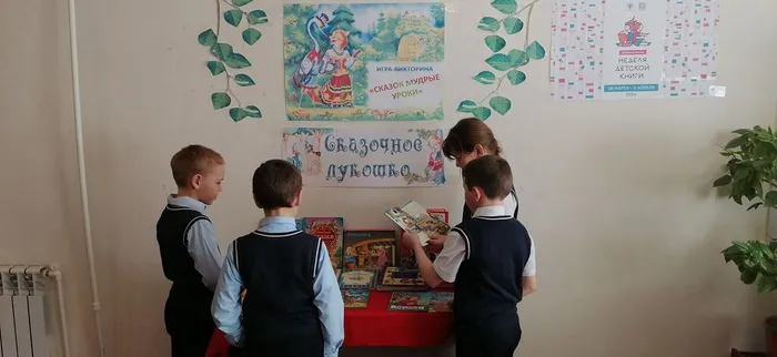 Сластуха (3)