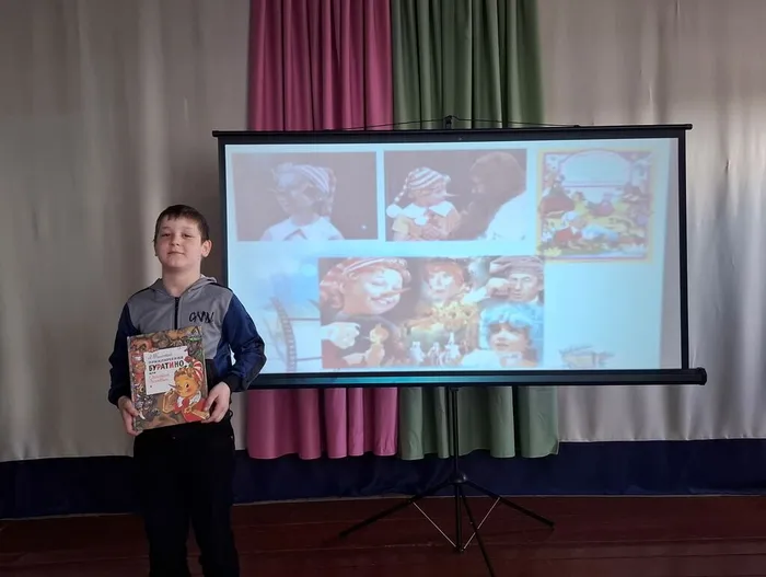 Андреевка (4)