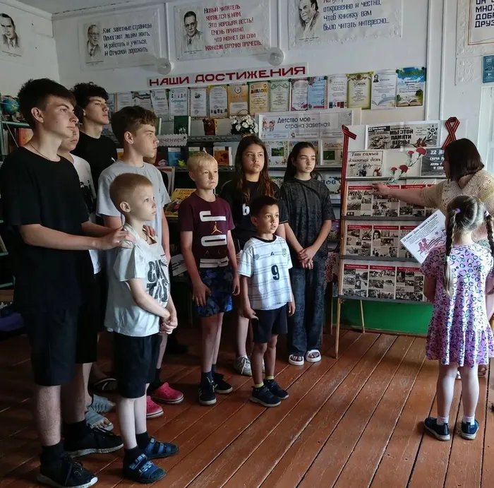 Люди мира на минуту встаньте (3)