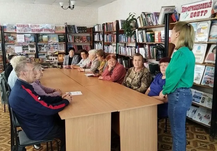 4фг