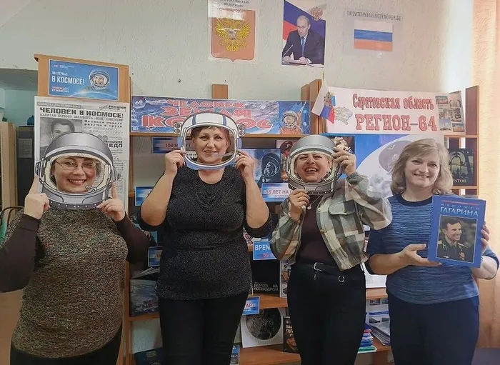 КП. Акция «Улыбка Гагарина» (1)